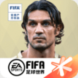永利112NET