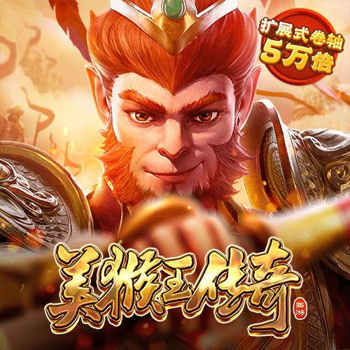 华体育会登录