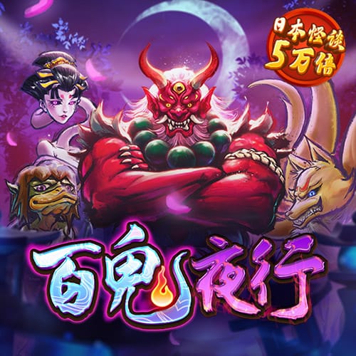 188bet金宝搏下载