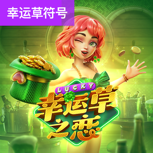明博体育官方下载
