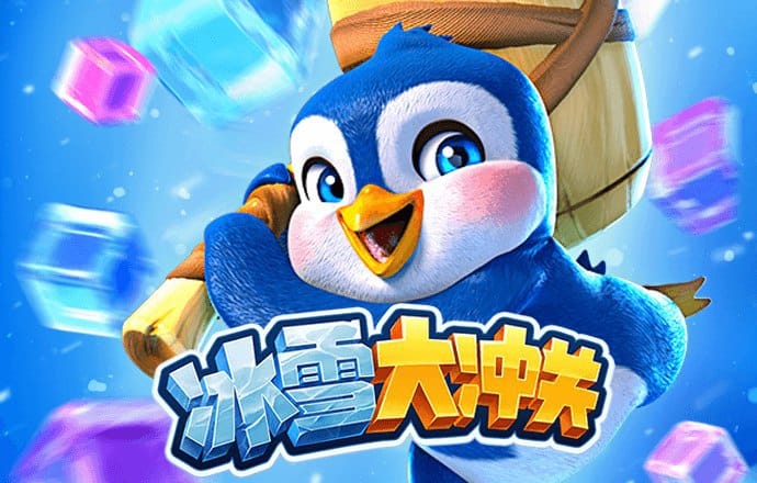 欧宝娱乐平台app下载官网