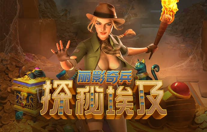 ag九游会登录j9入口旧版