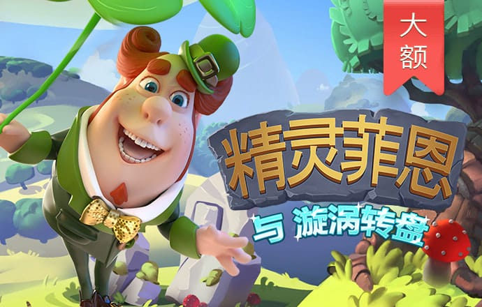 Hahabet综合娱乐平台