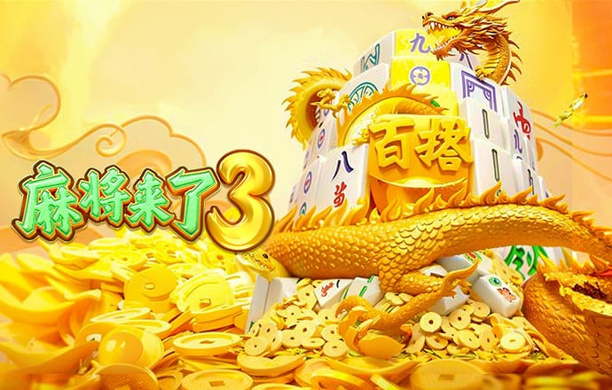 绿色版888集团welcome