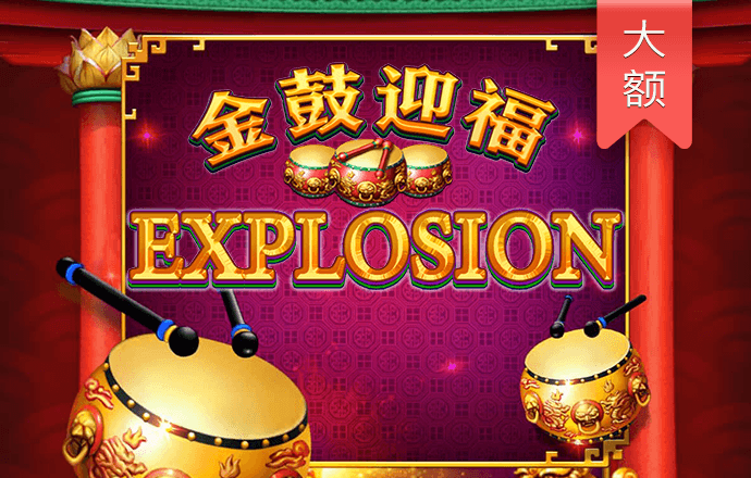 世博平台app官网
