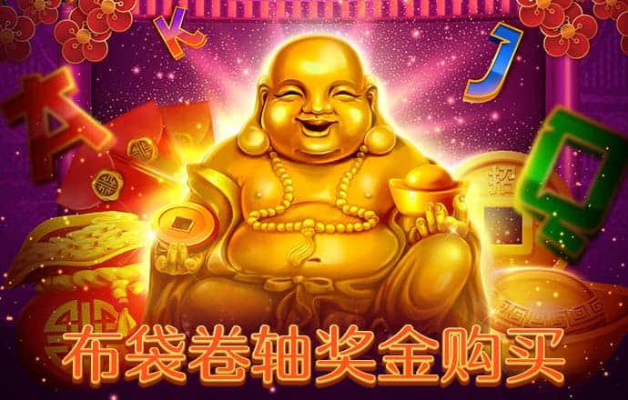 易倍体育app下载