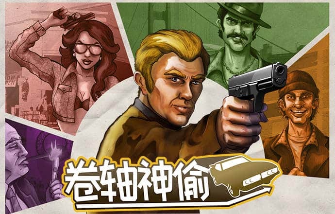 im体育app官方入口
