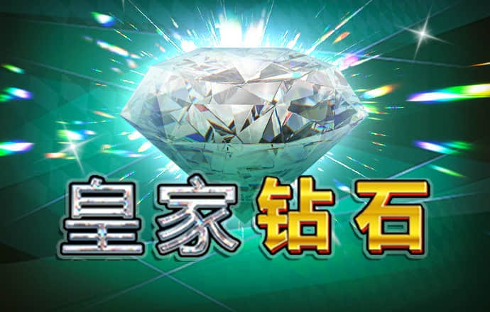 888集团app