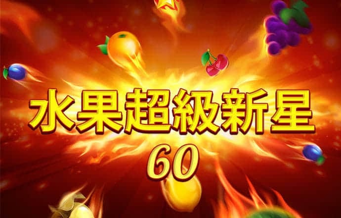 九州体育手机版入口