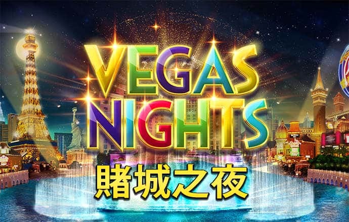 新葡萄娱乐官网版网站