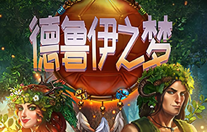 爱游体育APP最新入口