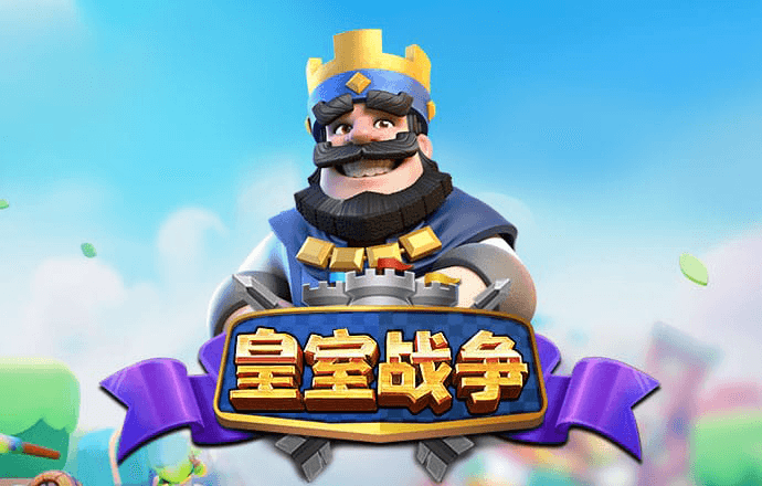 b33体育官网