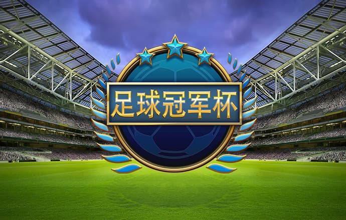 爱体育APP·官方登录入口