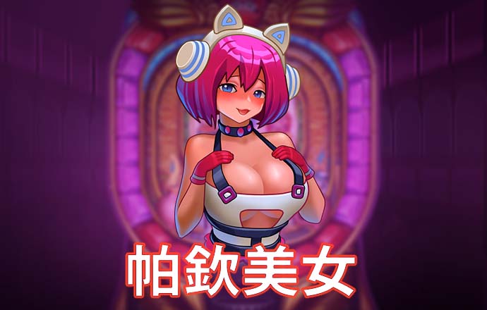 艾弗森ballbet贝博BB官网