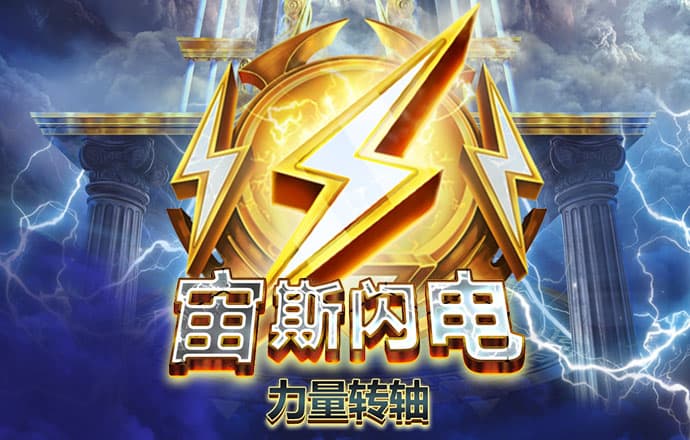 江南电竞官网