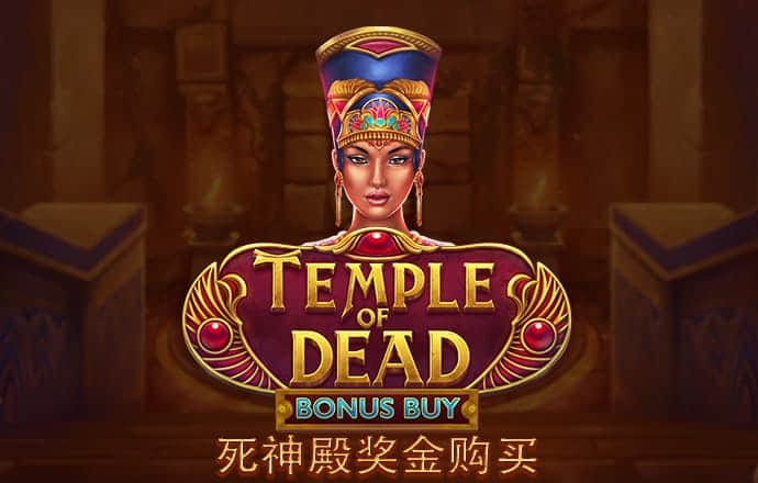 易倍体育全站下载emc