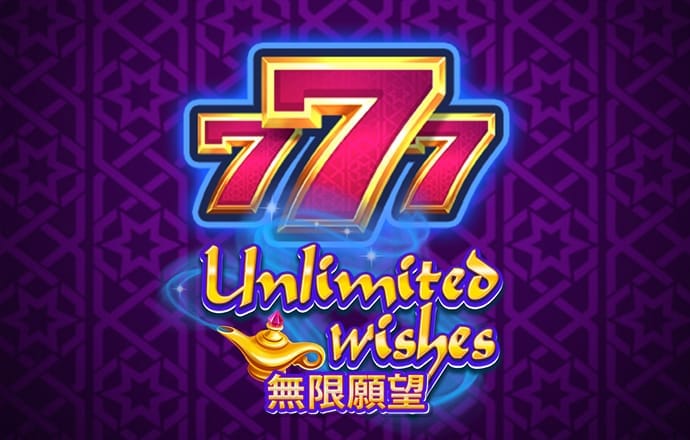 2024新澳门下载和安装